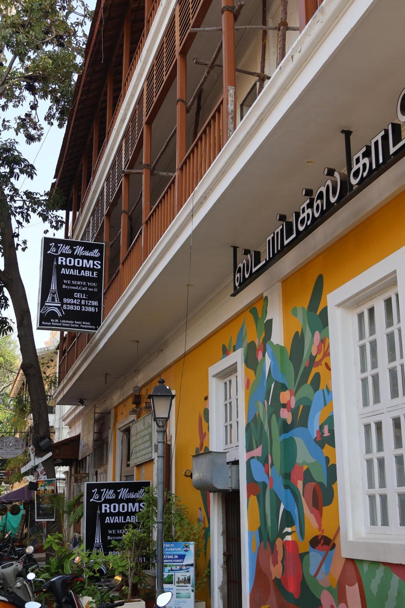 La Villa Marseille Pondicherry Exterior foto